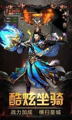 185火龙复古传奇仿佛有一股魔力一样